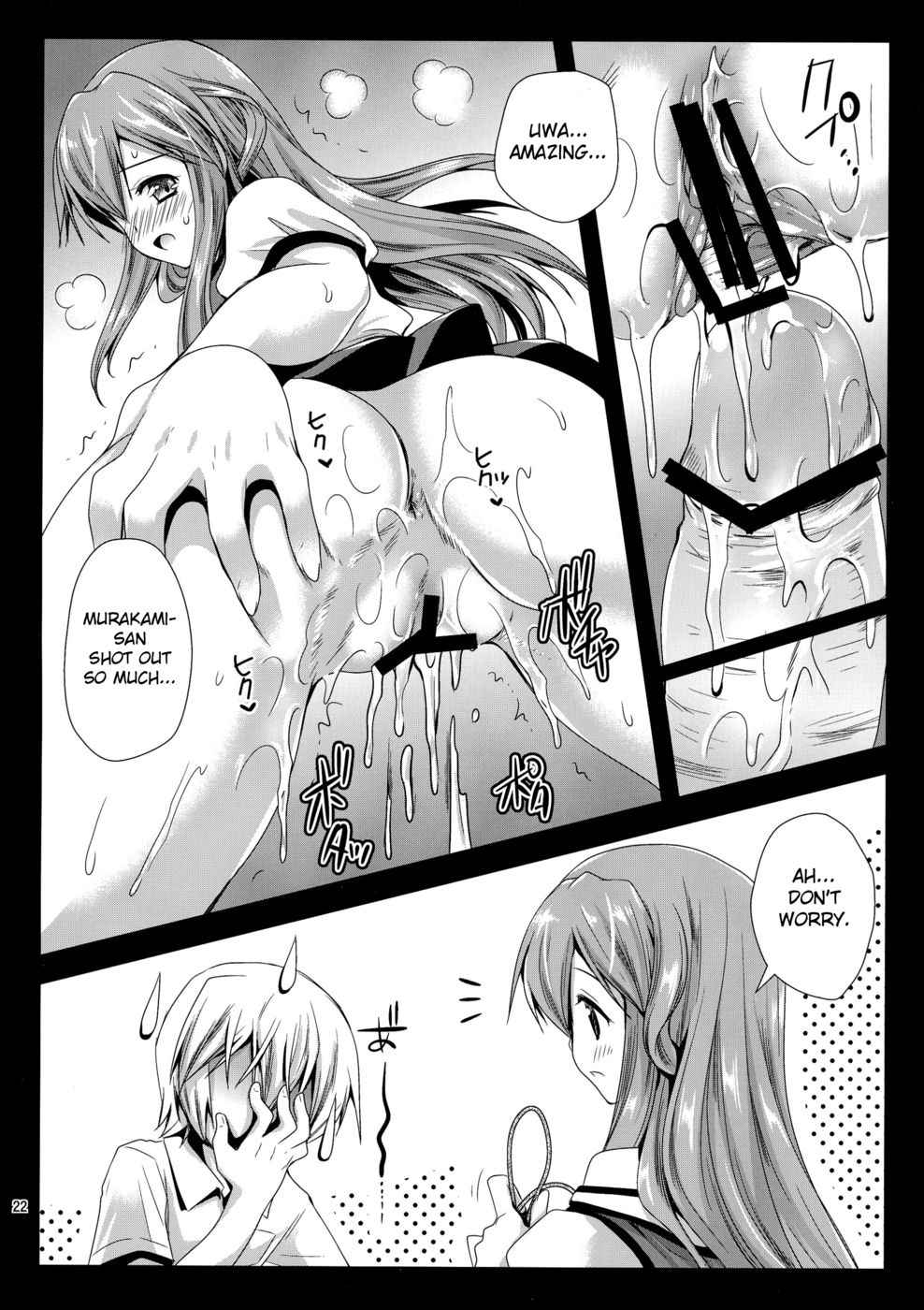 Hentai Manga Comic-Kotori Hang Up!-Read-22